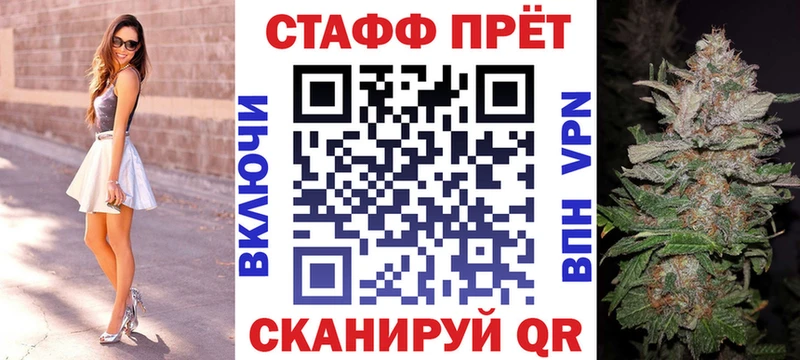 Гашиш Урень