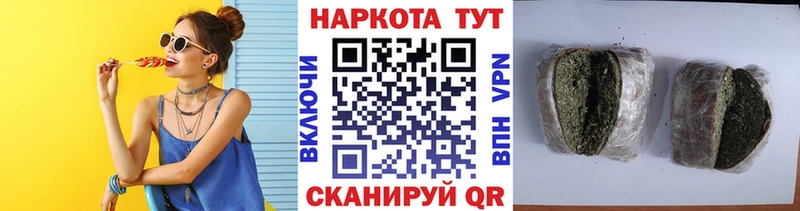 Наркошоп Урень Амфетамин  COCAIN  Галлюциногенные грибы  Гашиш  Мефедрон 