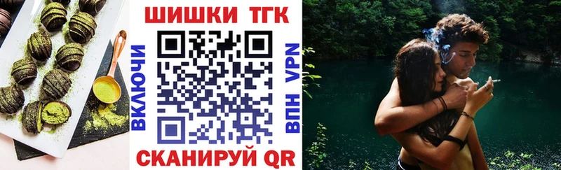 мориарти состав  Урень  Еда ТГК марихуана 