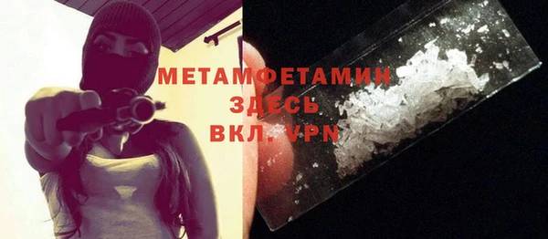 COCAINE Зеленодольск