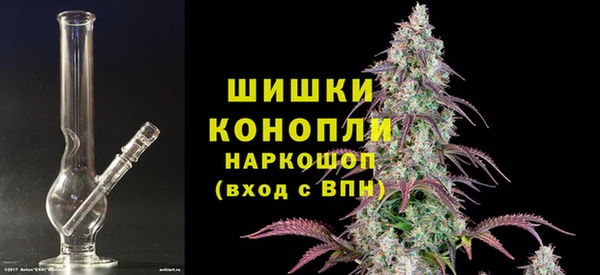 COCAINE Зерноград