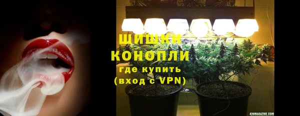 COCAINE Зерноград