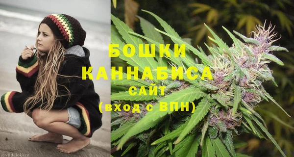COCAINE Зерноград