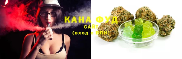 COCAINE Зерноград