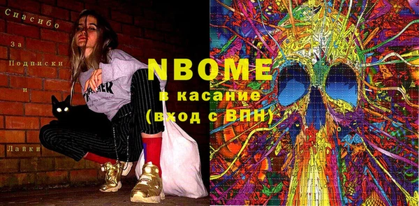 а пвп мука Ростов