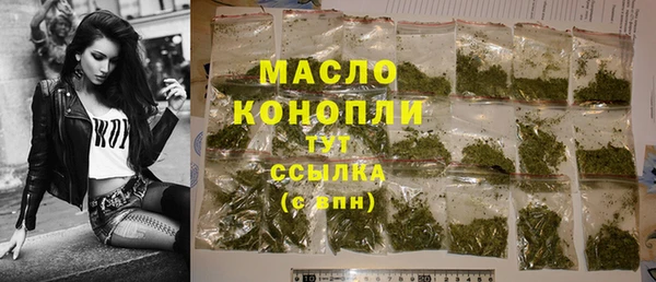 COCAINE Зеленодольск
