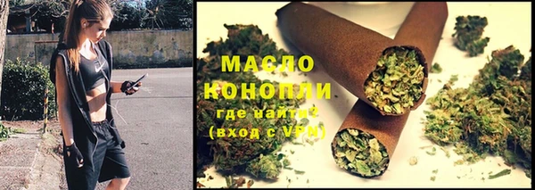 COCAINE Зеленодольск