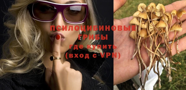 COCAINE Зеленодольск
