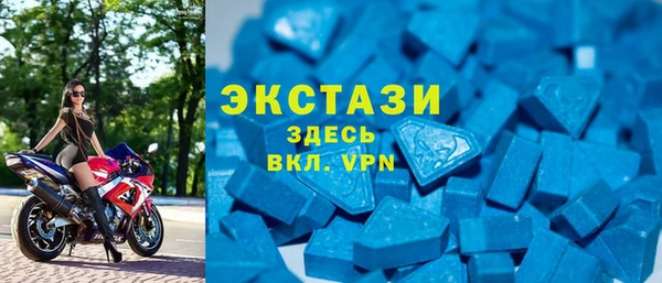 COCAINE Зерноград