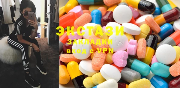 COCAINE Зерноград