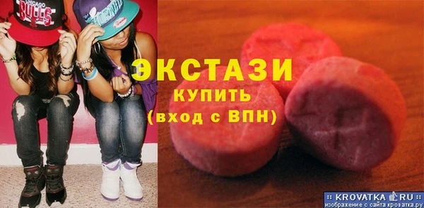 COCAINE Зерноград
